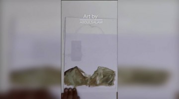 एपीजे अब्दुल कलाम की पुण्यतिथि पर नमन !