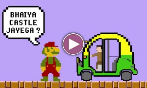 अंग्रेजी मारिओ तो आपने देखा ही होगा मगर अब देखिए इंडियन मारिओ रजनीकांत के तड़के के साथ 