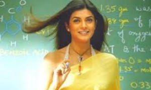 टीचर्स के 12 टॉप डायलाग 