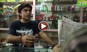 बड़े- बड़े स्कैम तो आपने सुने ही होंगे अब देखिए मज़ेदार जनरल स्टोर का स्कैम जो उड़ा देगा आपके होश 