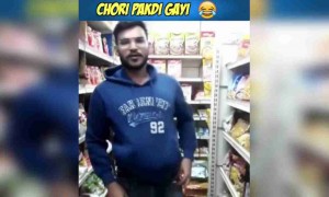 कम से कम अच्छे से छुपा तो लेते, पकड़ा तो जाना ही था.