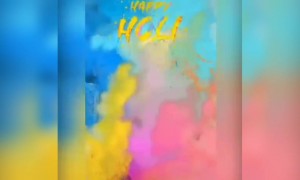 होली की हार्दिक शुभकामनाएं आप सभी को