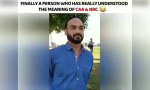 कोई बताओ यार भाई को के CAA क्या होता है