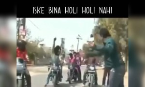 क्या से क्या हो गया ये, शुरुवात कैसा और अंत ऐसा वीडियो का.