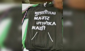 ऐसा टी शर्ट् तो सब लेना चाहेगा