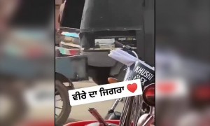 देखिये ये क्यूट सा देसी प्रपोजल