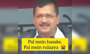 सिर्फ दवा का इंतज़ाम है