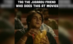 क्या आपने कभी ऐसे किसी इंसान को हॉल में देखा है