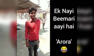 एक नयी बीमारी आयी है अरोरा