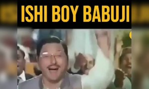 बाबूजी तो बहूत ही एडवांस्ड निकले