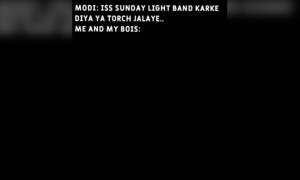 आज रात दिया या फिर टोर्च जलाए