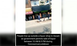 देखिये इसको बोलते है डेडिकेशन