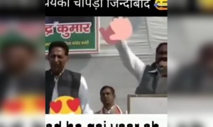 ये लो देख कर चलने लगा ये