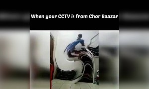जब आप cctv चोर बाज़ार से खरीदते है