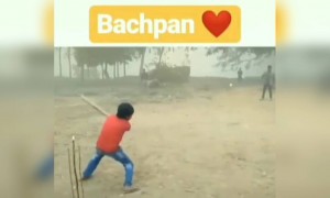 बचपन की वो प्यारी यादें