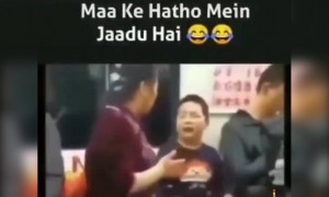 माँ के हाथों में जादू होता है