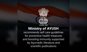 इम्यूनिटी बढ़ाने के लिए आयुष मंत्रालय द्वारा बताए गए दिशा निर्देशों का पालन करे