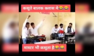 बड़े ही धार्मिक विद्यार्थी है