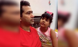 प्यो बोलता कहाँ है