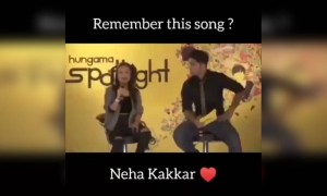नेहा कक्कर का ये गाना किसे किसे याद है?