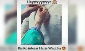 किस किस को इंतज़ार है इस वक़्त का?