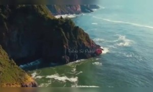 मेरा दिल तोड़ने से पहले