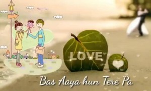 मैंने छोड़े है देखो सारे रास्ते