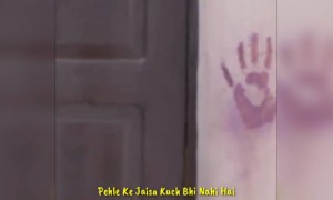 पहले के जैसा कुछ भी नहीं है