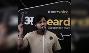 सारे आशिक़ों के लिए एक प्यारी कविता