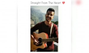 है तेरी चाहत मेरी ज़रूरत