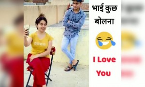 ये भाई तो बड़ा शरारती निकला