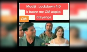 ये देख आप खूब हसोगे