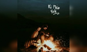 लगजा गले के फिर वो हसीं रात हो ना हो