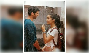 लगता है निगाहों में तेरी