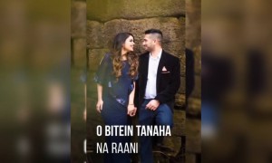 चार दिन दी जवानी