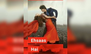 ना जाने कैसा ये प्यार है