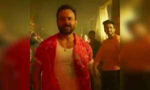 जीने मेरा दिल लुटिया