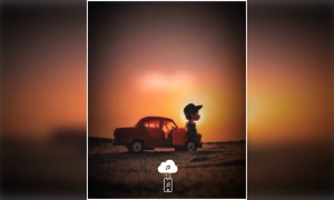 जो बीत गया वो कल में