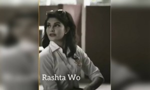 रास्ता वो तू लगे