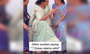 कुछ भी बोलो आंटी को तो हर चीज़ से प्रॉब्लम है