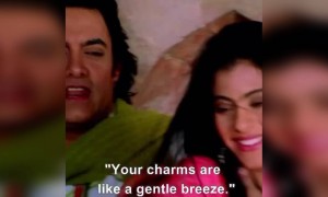 तेरी अदा भी झोंके वाली