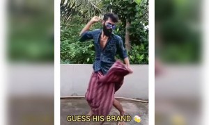 इतना भी कौन पिता है भाई