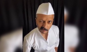 आपने रितेश देशमुख का ये वीडियो देखा या नहीं