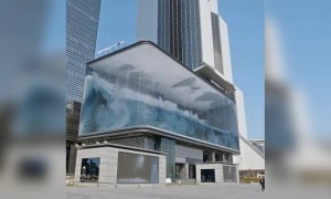 ये कितना कूल बिल्डिंग है ना