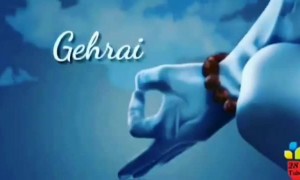 दूर उस आकाश की गहराइयों में