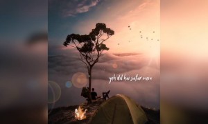 परिंदों की तरह