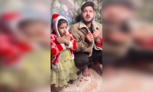 हे भगवान