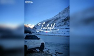 लद्दाख शहर