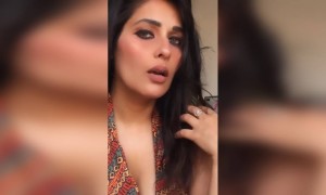 ये रात रुक जाये