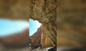 जीना जीना